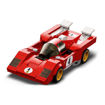 Picture of Lego Speed 1970 Ferrari 512 M